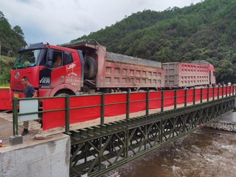 云南省麗江市鋼便橋荷載試驗項目案例